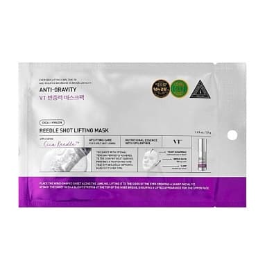 VT COSMETICS ЛИФТИНГ-МАСКА ДЛЯ ОВАЛА ЛИЦА С МИКРОИГЛАМИ REEDLE SHOT LIFTING MASK